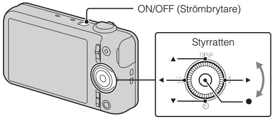 SONY CYBER-SHOT DSC-WX80B - Observera - 1