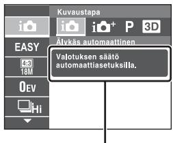 SONY CYBER-SHOT DSC-WX80B - Muiden toimintojen esittely - 2