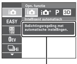 SONY CYBER-SHOT DSC-WX80B - Inleiding tot andere functies - 2