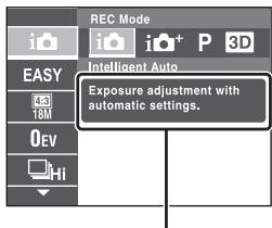 SONY CYBER-SHOT DSC-WX80B - Introduction of other functions - 2