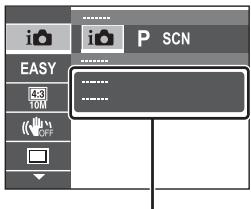 SONY DSC-S3000 - Introduktion till övriga Funktioner - 2