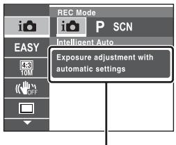 SONY DSC-S3000 - Introduction of other functions - 2