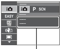 SONY DSC-S3000 - Weitere Funktionen - 2