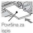 SONY DSC-TX30 - Visa "Hjälpguide for PlayMemories Home" - 2