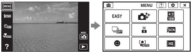 SONY DSC-TX30 - Introduction of other functions - 1