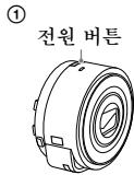 SONY QX10 - Android - 1