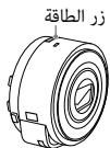SONY QX10 - (NFC 4d) Android - 5