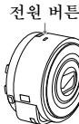 SONY QX10 - iPhone - 1