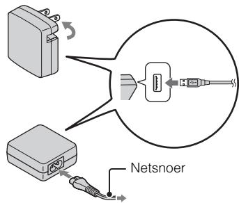 SONY CYBER-SHOT DSC-HX50, DSC HX 50 - De accu opladen - 1