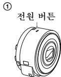 SONY DSC-QX10 - Android - 1