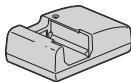 SONY A37, ALPHA SLT-A37 - Accessoires courants - 1