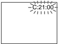 SONY CCD-TR511E - Self-diagnosis display - 1