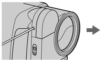SONY CCD-TR87 - Replacing the bulb - 1