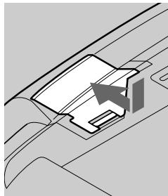 SONY CCD-TR87 - Changing the lithium battery - 2