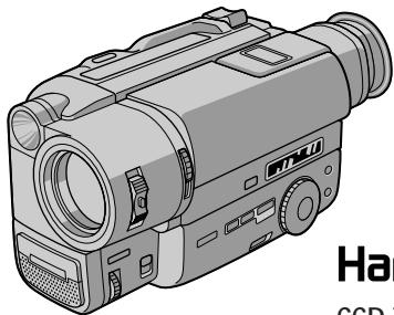SONY CCD-TR87 - Owner's Record - 1