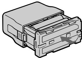 SONY CCD-TR940 - Using alkaline batteries - 3