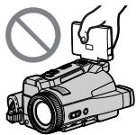 SONY DCR-IP210E - Примечание - 1