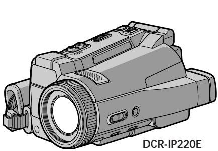 SONY DCR-IP210E - Инструкция по эксплуатации - 1
