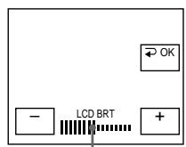 SONY DCR-IP210E - Регулировка яркости экрана ЖКД - 3