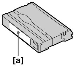 SONY DCR-IP210E - Примечание об этикетке - 1