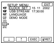 SONY DCR-IP210E - 5