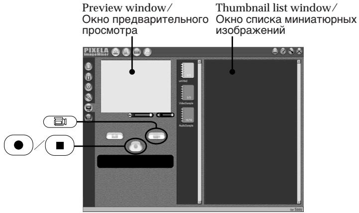 SONY DCR-IP220E - 3axBaT DnBxkyuxxCn3o6paXeHn - 1