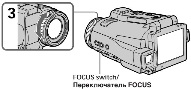 SONY DCR-IP220E - Note - 1