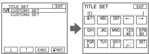 SONY DCR-IP220E - To superimpose your own title on tape - 2