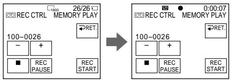 SONY DCR-IP220E - PpeB BbINOJIHeHEm Opeaun - 4