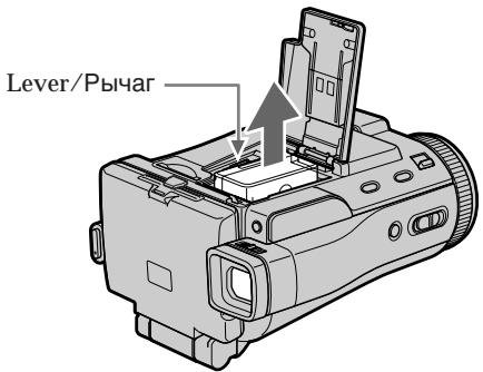 SONY DCR-IP220E - ДлСНТЯ 6аТарейного 6лoka - 1