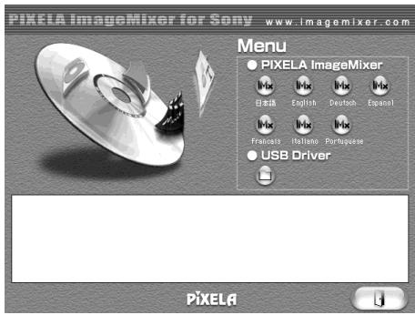 SONY DCR-IP220E - Примейаня - 1