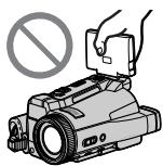 SONY DCR-IP220E - Примейане - 1