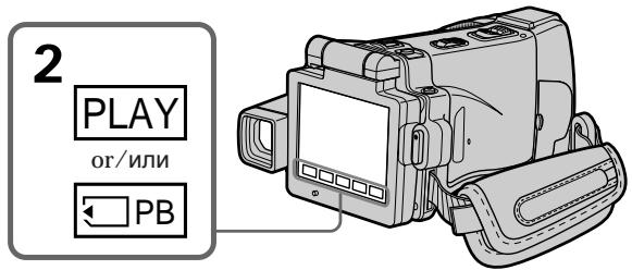 SONY DCR-IP220E - Before operation - 1