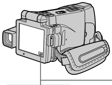 SONY DCR-IP220E - Приимechаня - 1