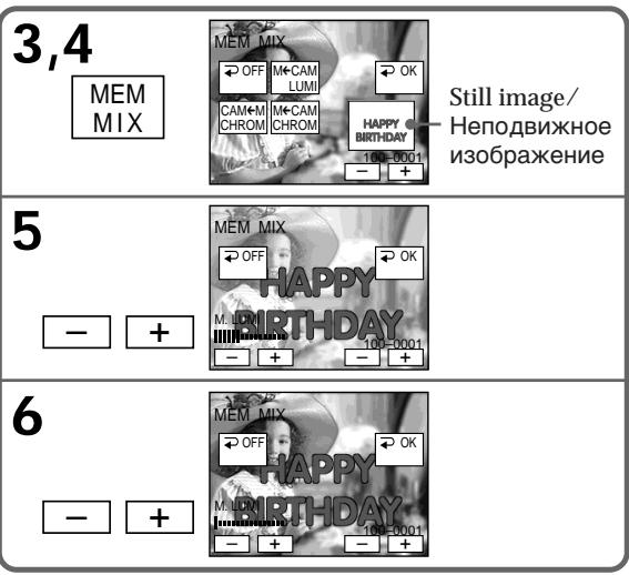 SONY DCR-IP220E - Ipeed BbINOJIHeHEm Opeaun - 2