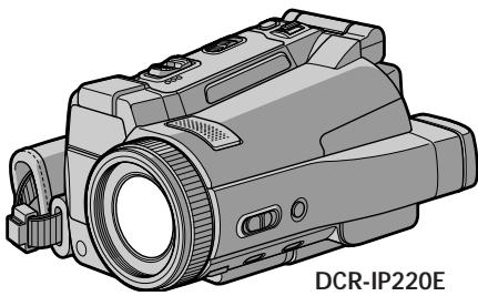 SONY DCR-IP220E - 1