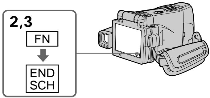 SONY DCR-IP220E - Поберка заимс - END SEARCH - 1