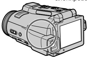 SONY DCR-IP220E - PpimueaHne - 1