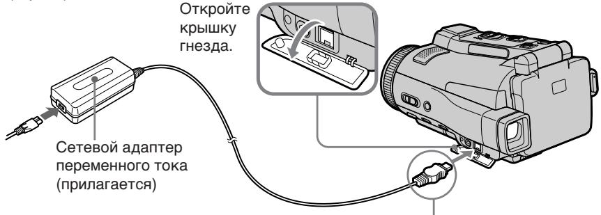 SONY DCR-IP220E - Повсоевенец повoda залковпаня (ст. 30) - 1