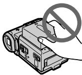 SONY DCR-IP5E - ПРИМЕЧАНЕ - 2