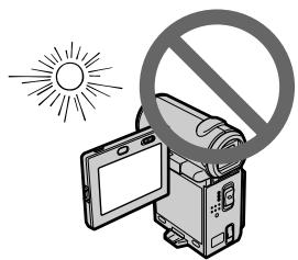SONY DCR-IP5E - ObekTbN 3KpaH KKD/BnDOnckaTeNb (ToIbKO dIy yCTaHOBNeHHbIX MoJeIe) - 2