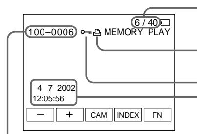 SONY DCR-IP5E - Screen indicators displayed during still image playback - 1