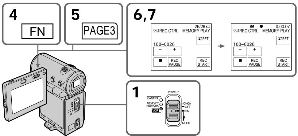 SONY DCR-IP5E - Ipeed nayanom pa60tbi - 1