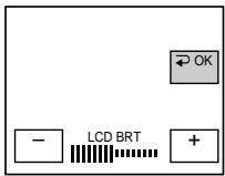 SONY DCR-IP5E - Kak nCnoJb3OBAt b KHOpKy ynpaBLeHn - 3