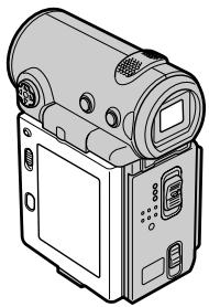 SONY DCR-IP5E - Bo Bpem KOnTpOJa Ha 3KpaHe KKd - 3