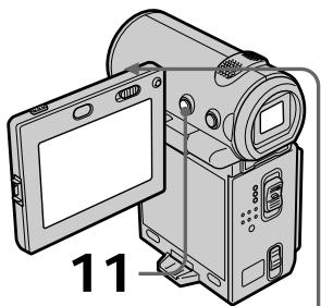 SONY DCR-IP5E - Пунков 2 YctaHOBka DaTbI IN BpeMeHn - 1