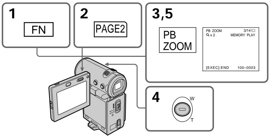 SONY DCR-IP5E - Ipeed hauaJom pa6oTbi - 1