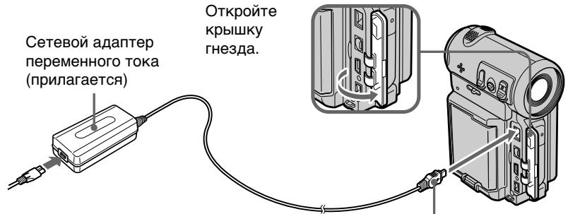 SONY DCR-IP5E - Поdklioочик компьioTepy - 1