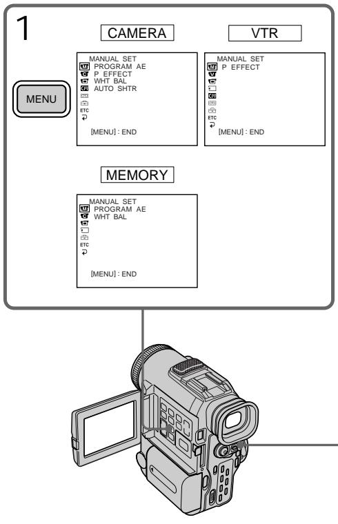 SONY DCR-PC100E - Изменение установок меню - 1