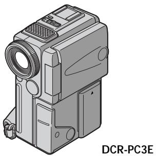 SONY DCR-PC3E - ИНСТРУКЦИЯ ПО ЭКСПЛУАТАЦИИ - 1